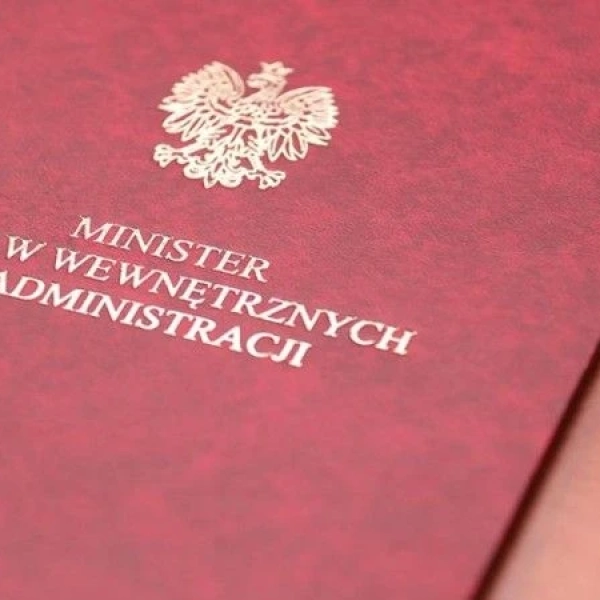 31 - 03 - 2026 - MSWiA szykuje zmiany dla mundurowych emerytów (...) - źródło : InfoSecurity24.pl
